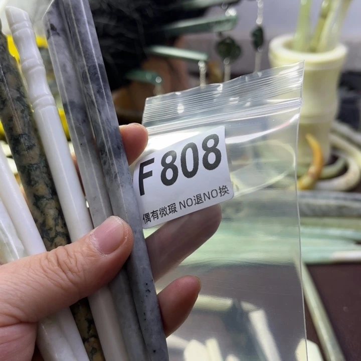 蛇纹石玉发饰合金挪*