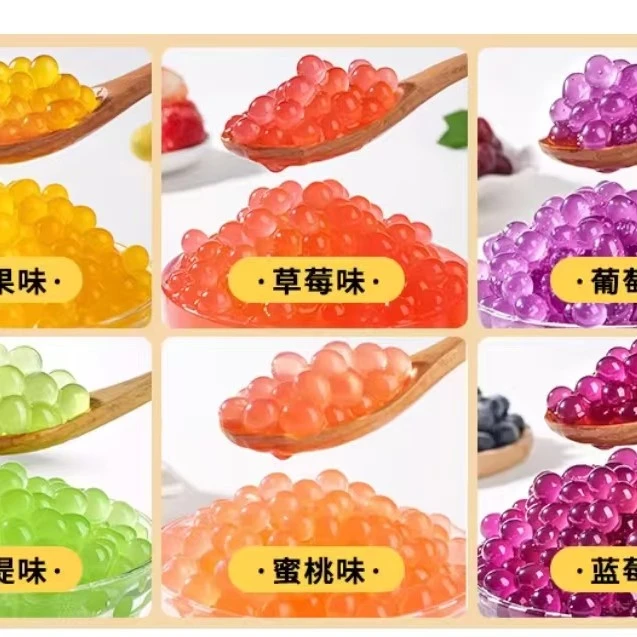 果切水果捞辅料爆爆珠（口味随机指定需备注）
