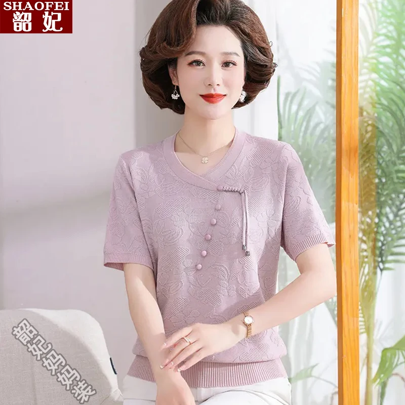 新中式妈妈夏装圆领冰丝针织短袖时尚中老年女装纽扣提花宽松小衫