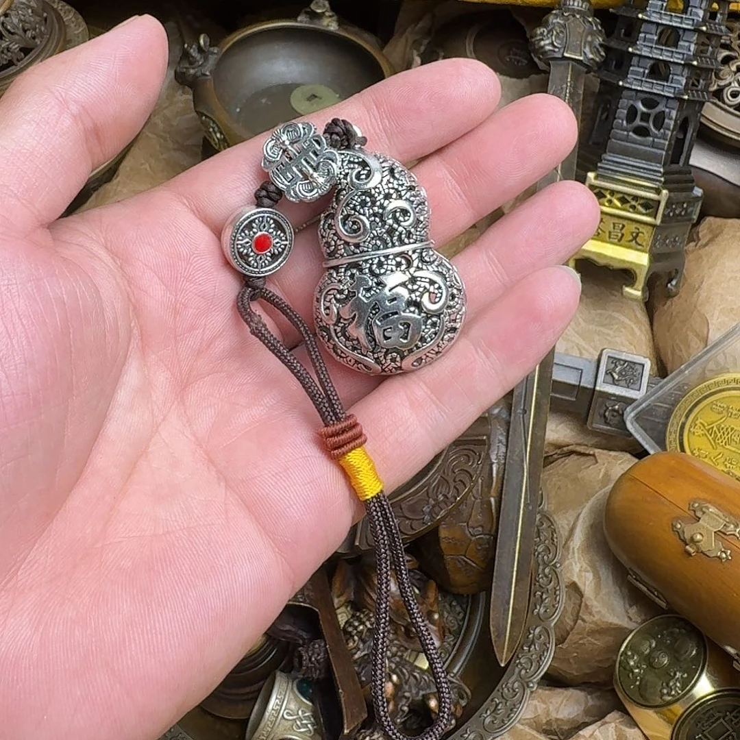 点击链接下单即可