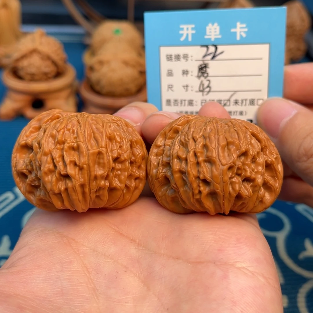 文玩核桃把件文玩