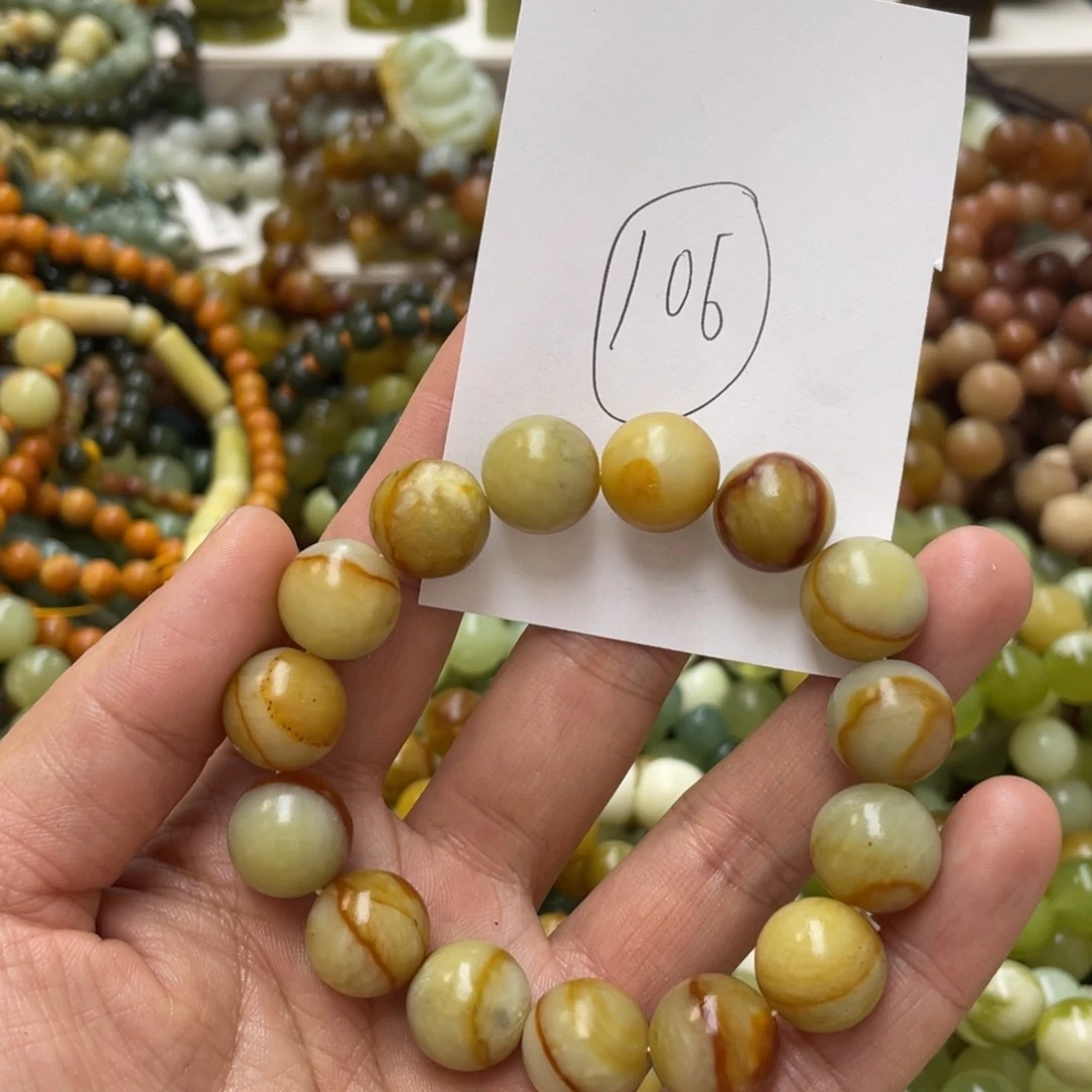 蛇纹石玉手链未镶嵌