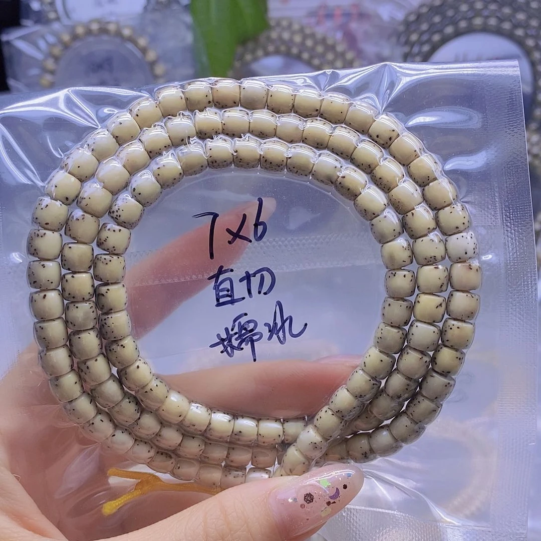 星月菩提手串星月