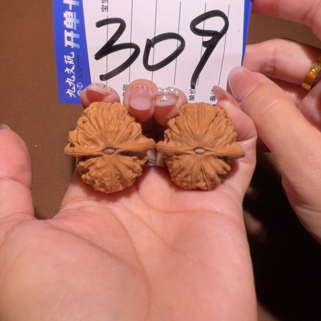 把件文玩核桃她***?35金牛
