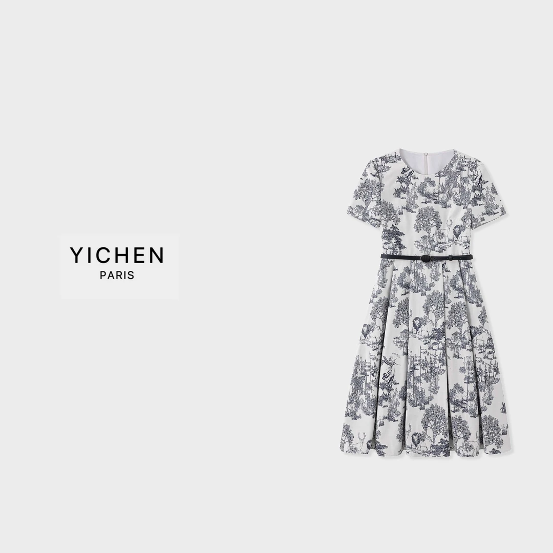 YC丛林系列提花腰带款收腰立裁女装裙子-1459