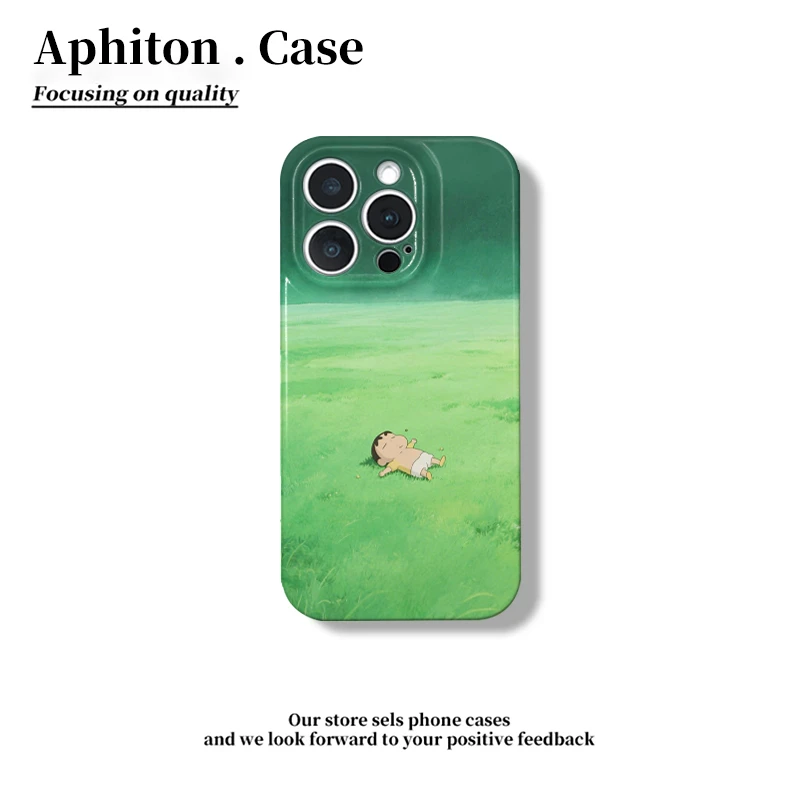 奥菲顿草原躺平小新适用苹果16P菲林手机壳华为p70vivo小米15oppo