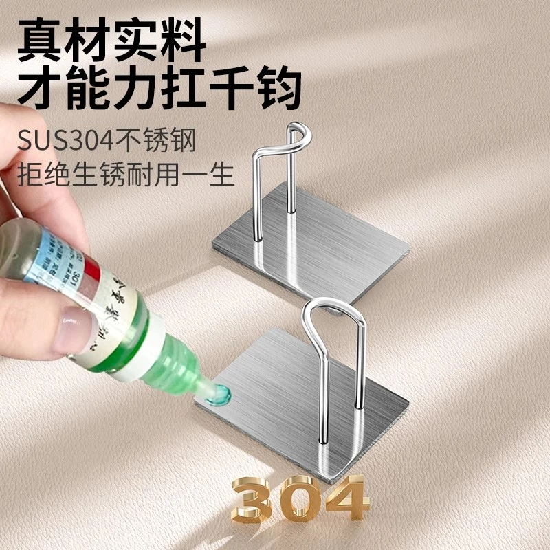 厨房抹布架壁挂式免打孔挂钩强力承重多功能保鲜膜挂架收纳置物架