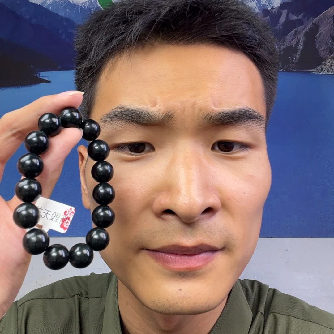 手链未镶嵌和田玉黑油青卡14多样性拍一发一