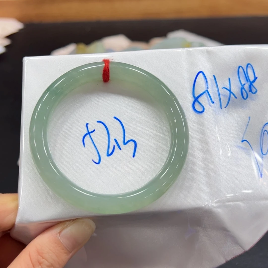 【闪购商品】翡翠手镯未镶嵌手镯