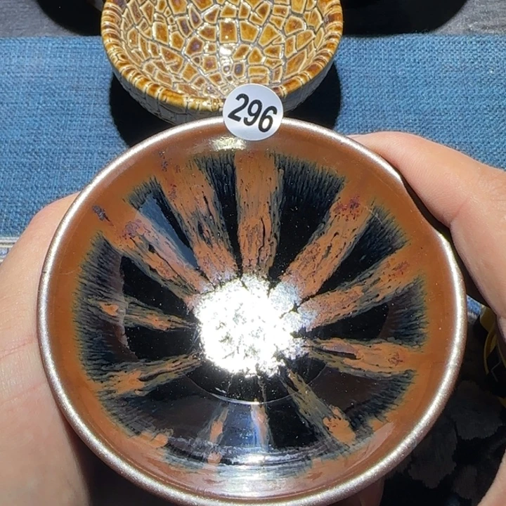 茶盏15米包邮，15米包邮