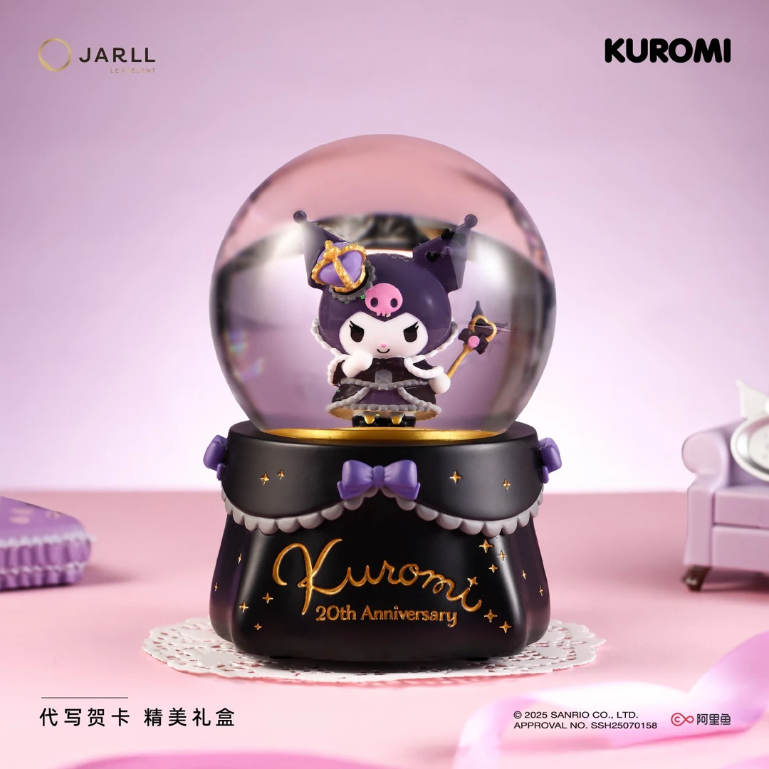 JARLL赞尔库洛米20周年纪念款水晶球音乐盒八音盒圣诞礼物送女友