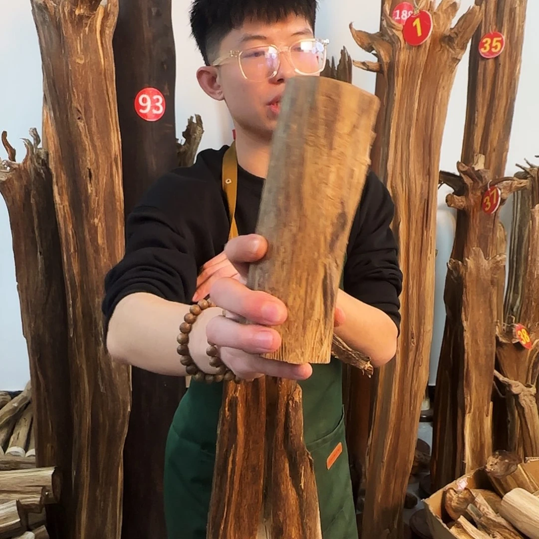 沉香摆件天然沉香原木摆件➕底座