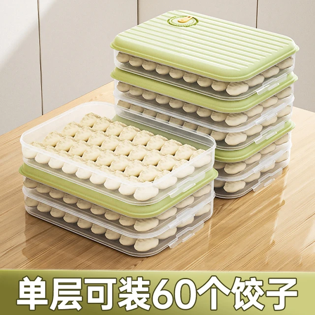食品级饺子收纳盒冰箱用冷冻盒面条盒子馄饨水饺速冻盒冰箱保鲜盒