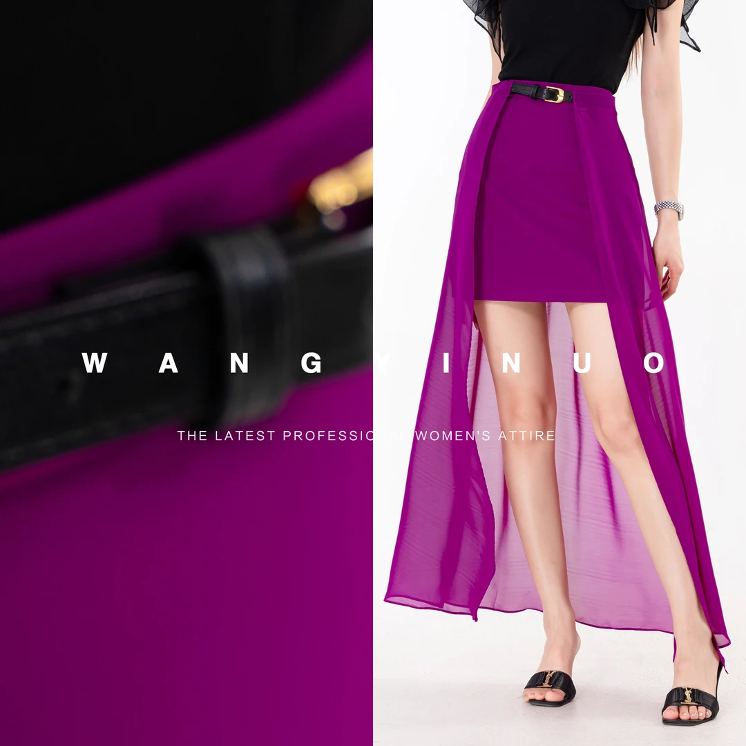 MD现货·依诺【沁粉佳人】2025夏季时尚垂感显瘦优雅飘逸仙女半身裙