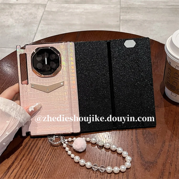 适用华为Mate XT非凡大师手机壳XTs三折叠高级竹节纹铰链全包中轴