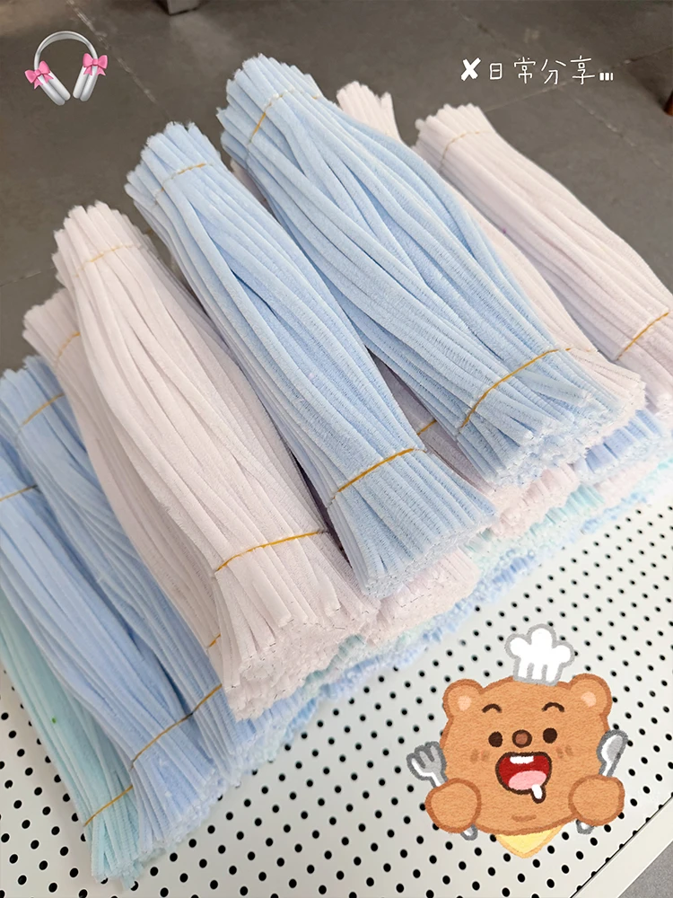 安绕特密扭扭棒编织diy材料加密加粗乃呼呼微风蓝毛条8MM仿真花束