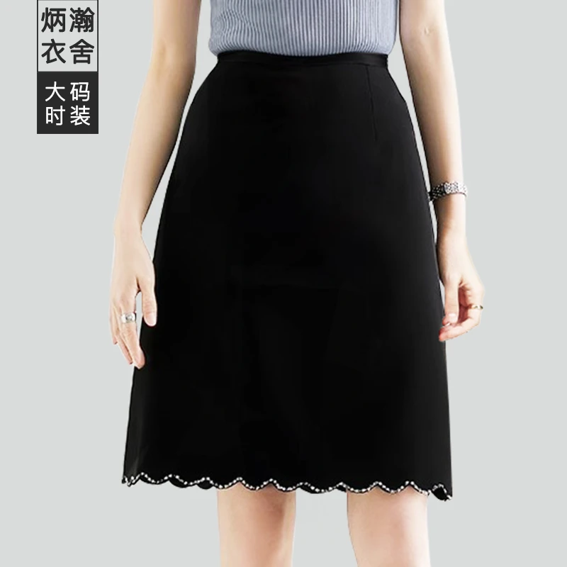 【炳翰】衣舍25夏A字摆绣花高级感百搭显瘦通勤半裙BH225WGB15231