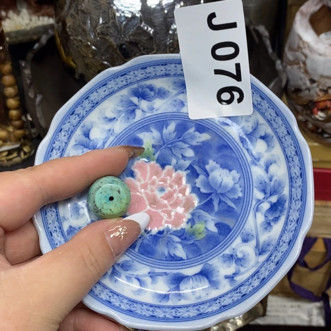 瓷瓷瓷瓷瓷瓷瓷瓷