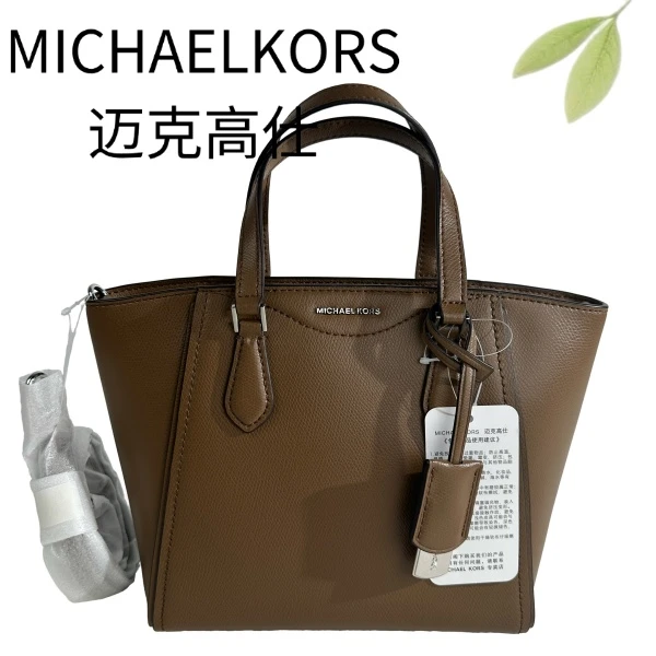 99新 MICHAEL KORS/迈克高仕 新款焦糖色手提包G25106280底22X21