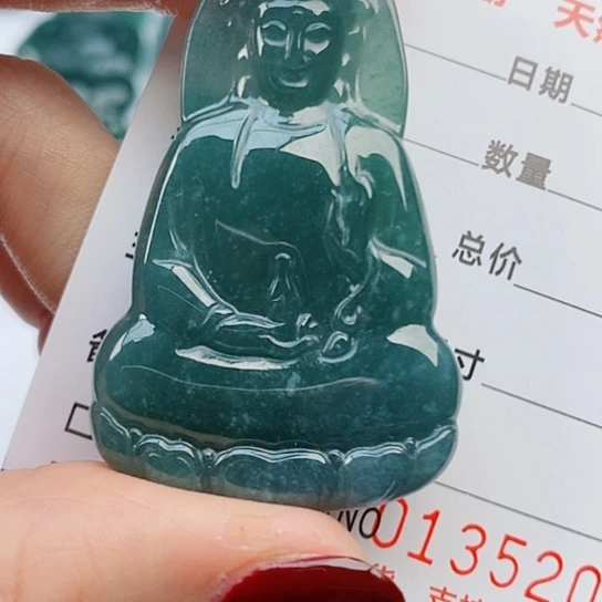 翡翠颈饰未镶嵌
