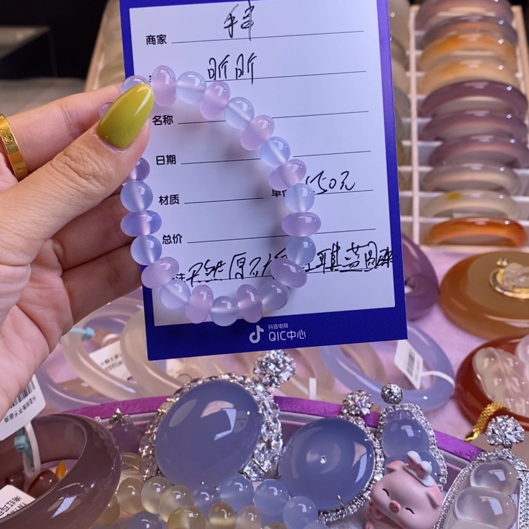 玛瑙/玉髓手链未镶嵌