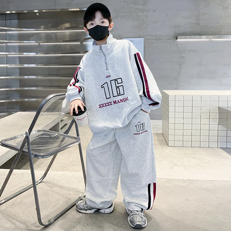 儿童装男童秋装卫衣套装2025新款春秋款中大童运动秋季帅气时髦潮