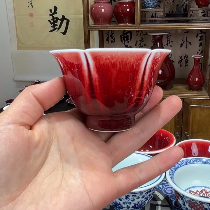景德镇陶瓷玉兰杯福利