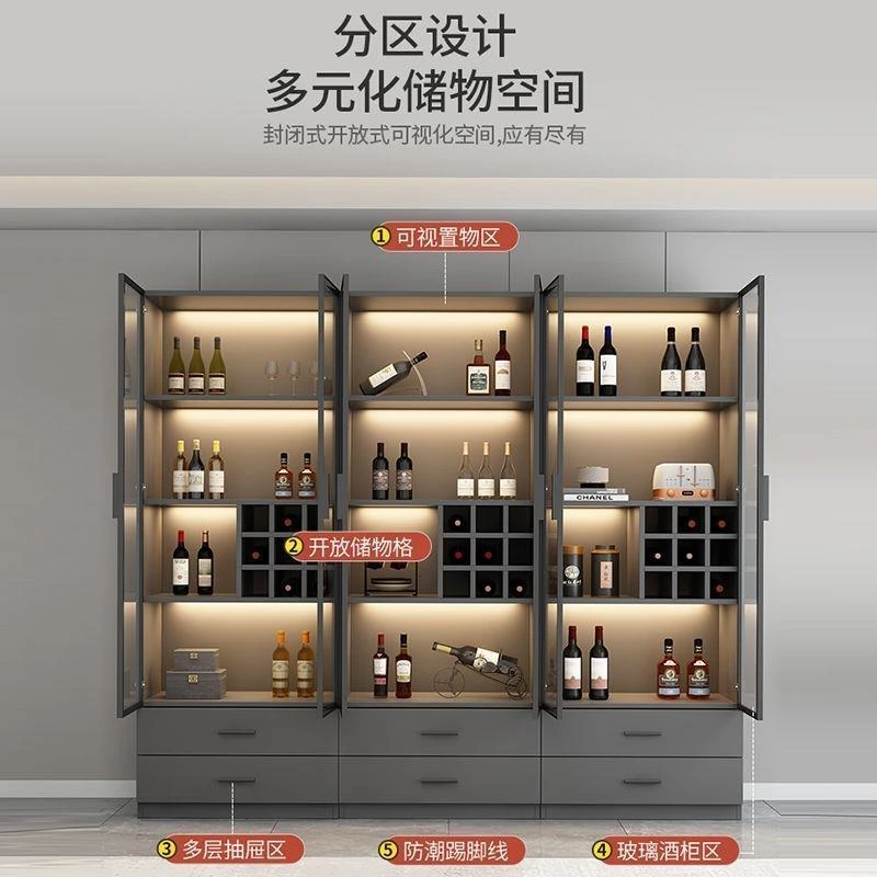 酒柜展示柜家用玻璃柜客厅靠墙定制轻奢置物柜子2025新款餐边柜的