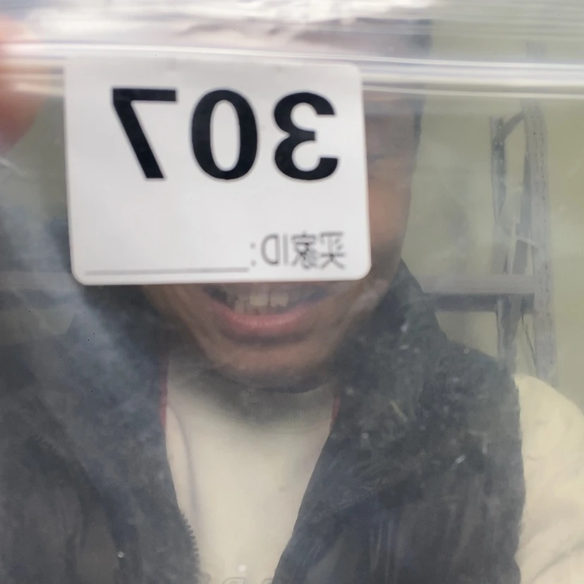 【闪购商品】大果紫檀（缅甸花梨）载**福307