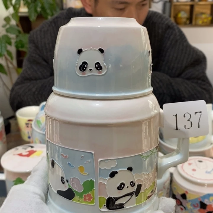 杯景德镇釉下彩手绘