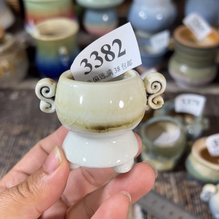 口3 未满30运费到付