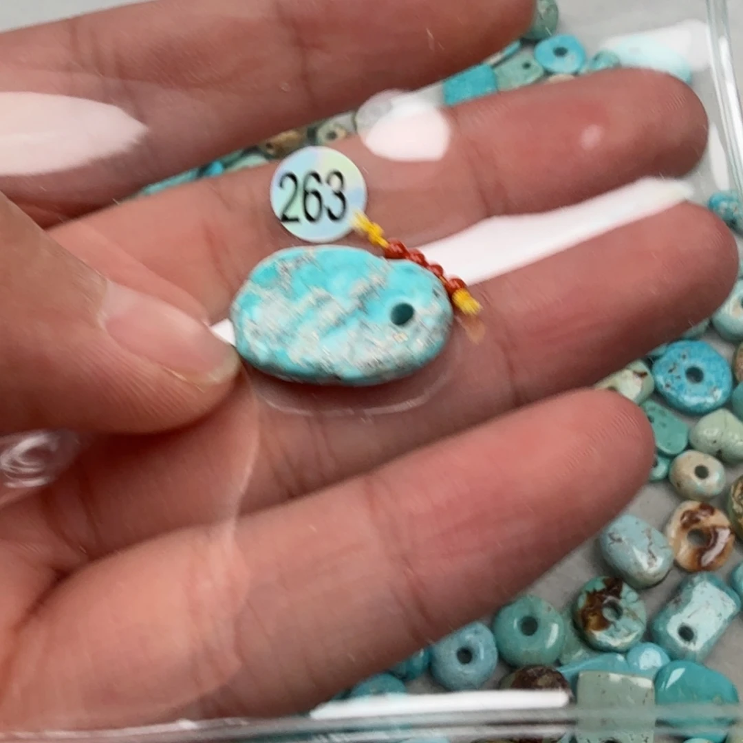 未镶嵌南红玛瑙珠宝奇石