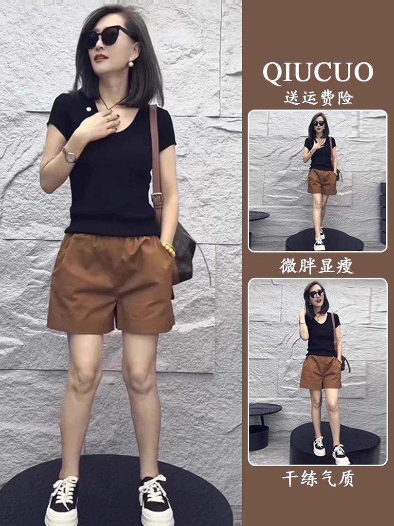 夏季2025新款微胖显瘦小个子茶系穿搭一整套轻熟御姐上衣短裤套装