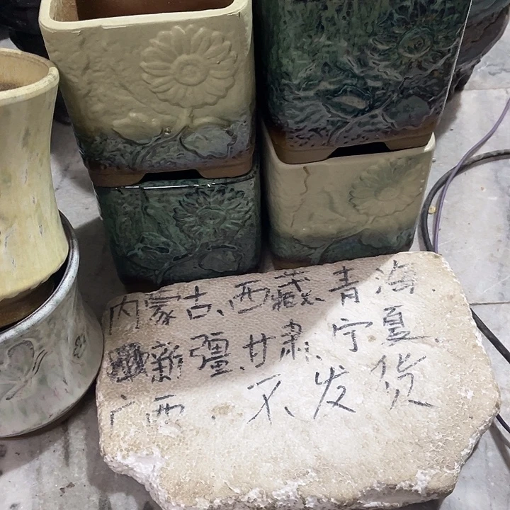 泥塑自产自销模式