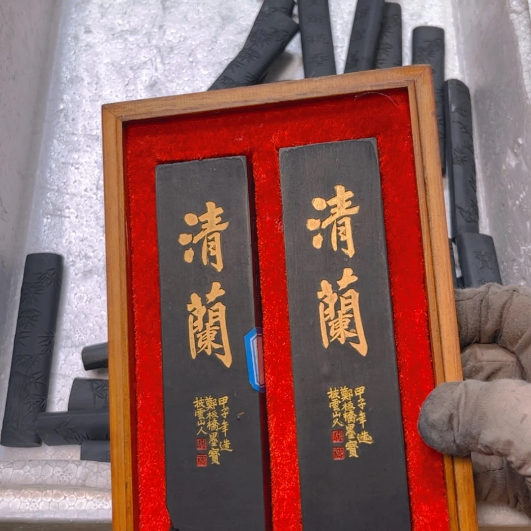 【闪购商品】哈哈哈2条不带盒