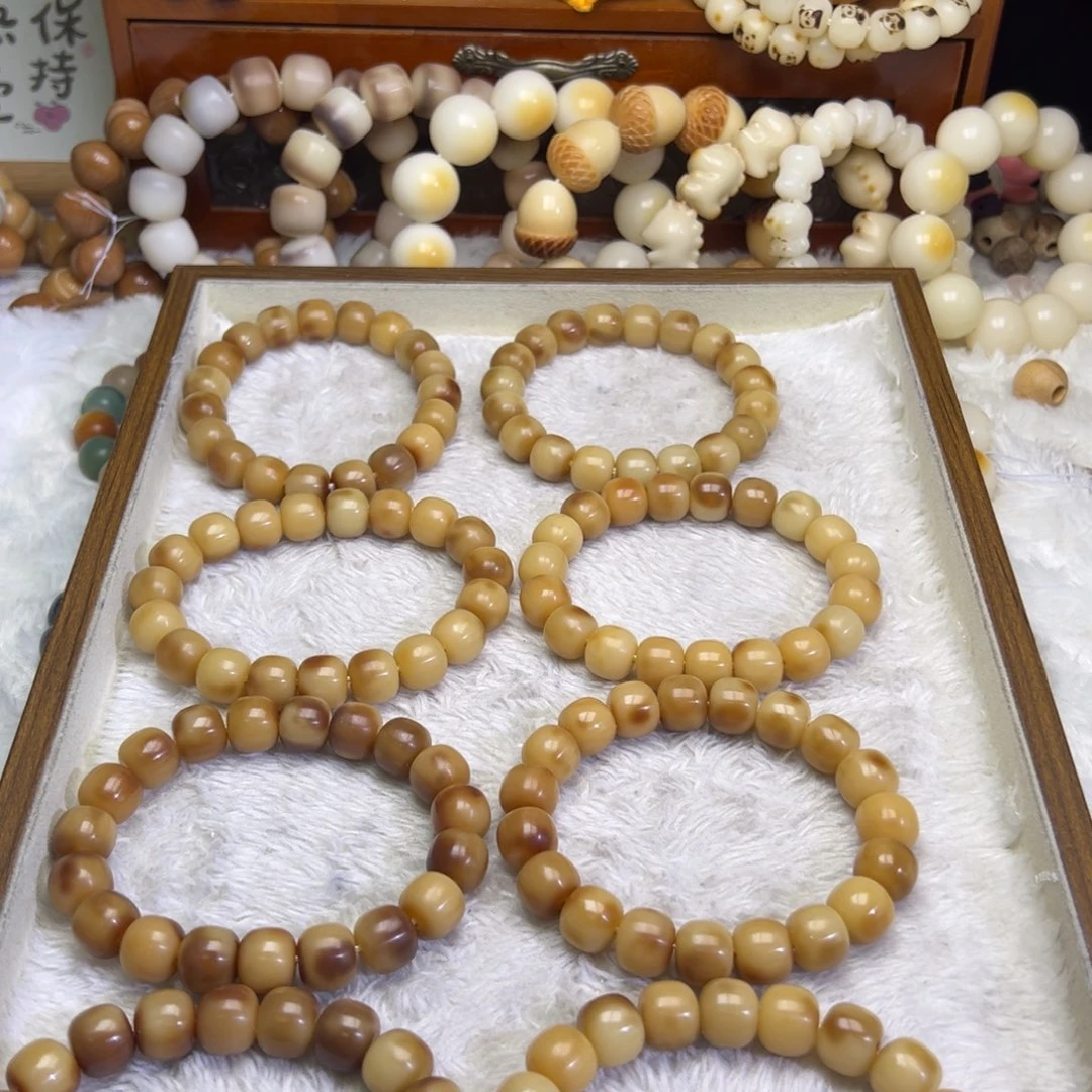 吊坠菩提根/象牙果落日卡13