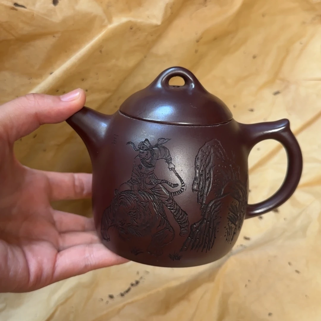 【闪购商品】茶壶紫砂紫砂茶具