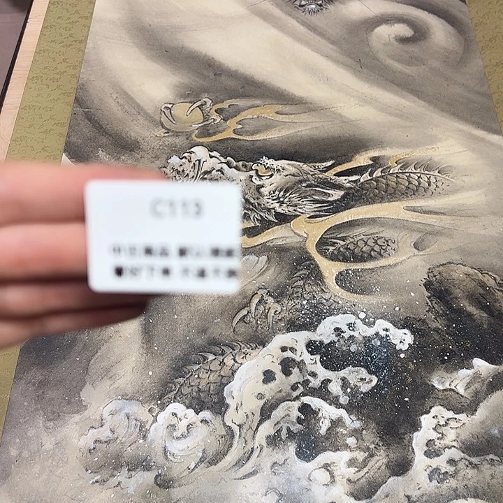 安*诚健健康康快快乐乐113