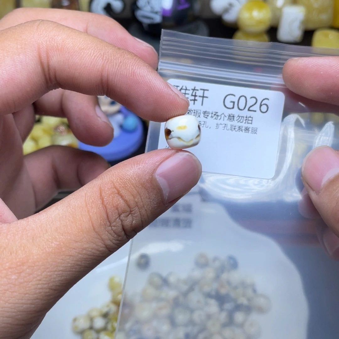 未镶嵌琥珀珠宝奇石给****头