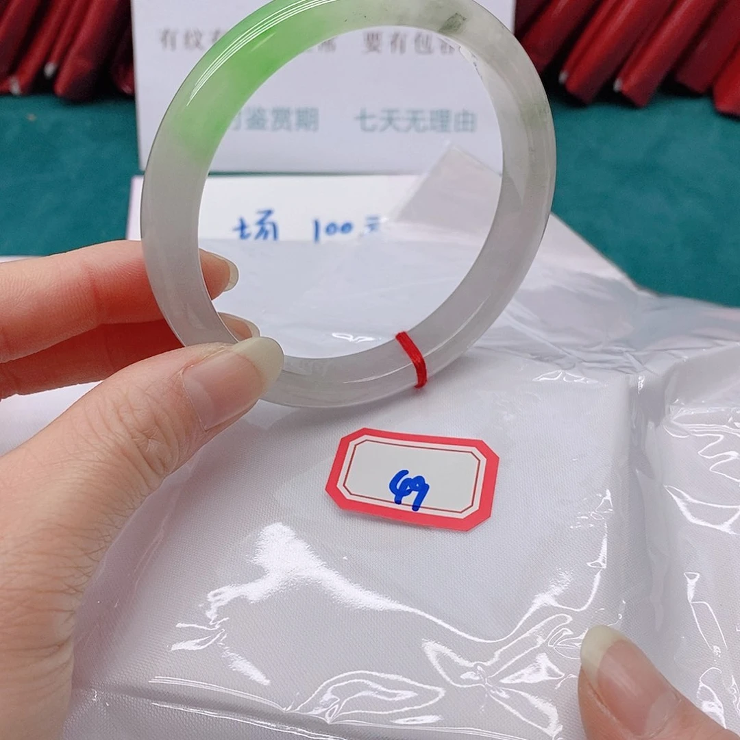 翡翠手镯未镶嵌小*4999999999
