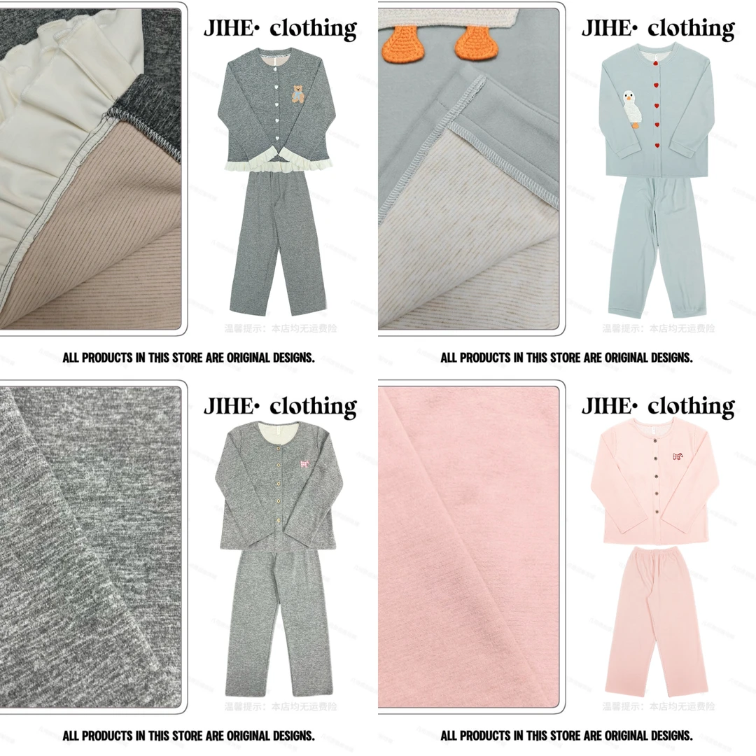 （编码F)2025新款宽松慵懒秋冬女士睡衣休闲时尚洋气可外穿家居服