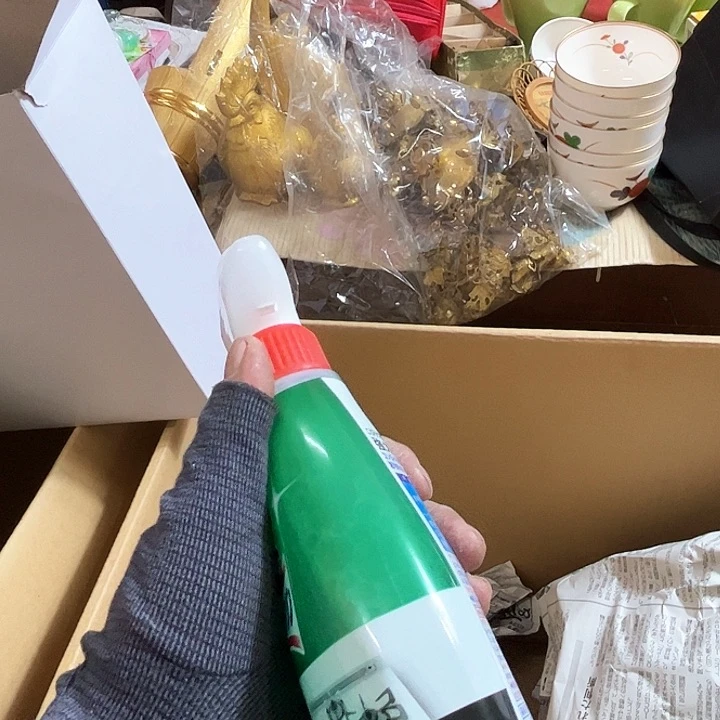 瓷片奇****好的我们的生活方式