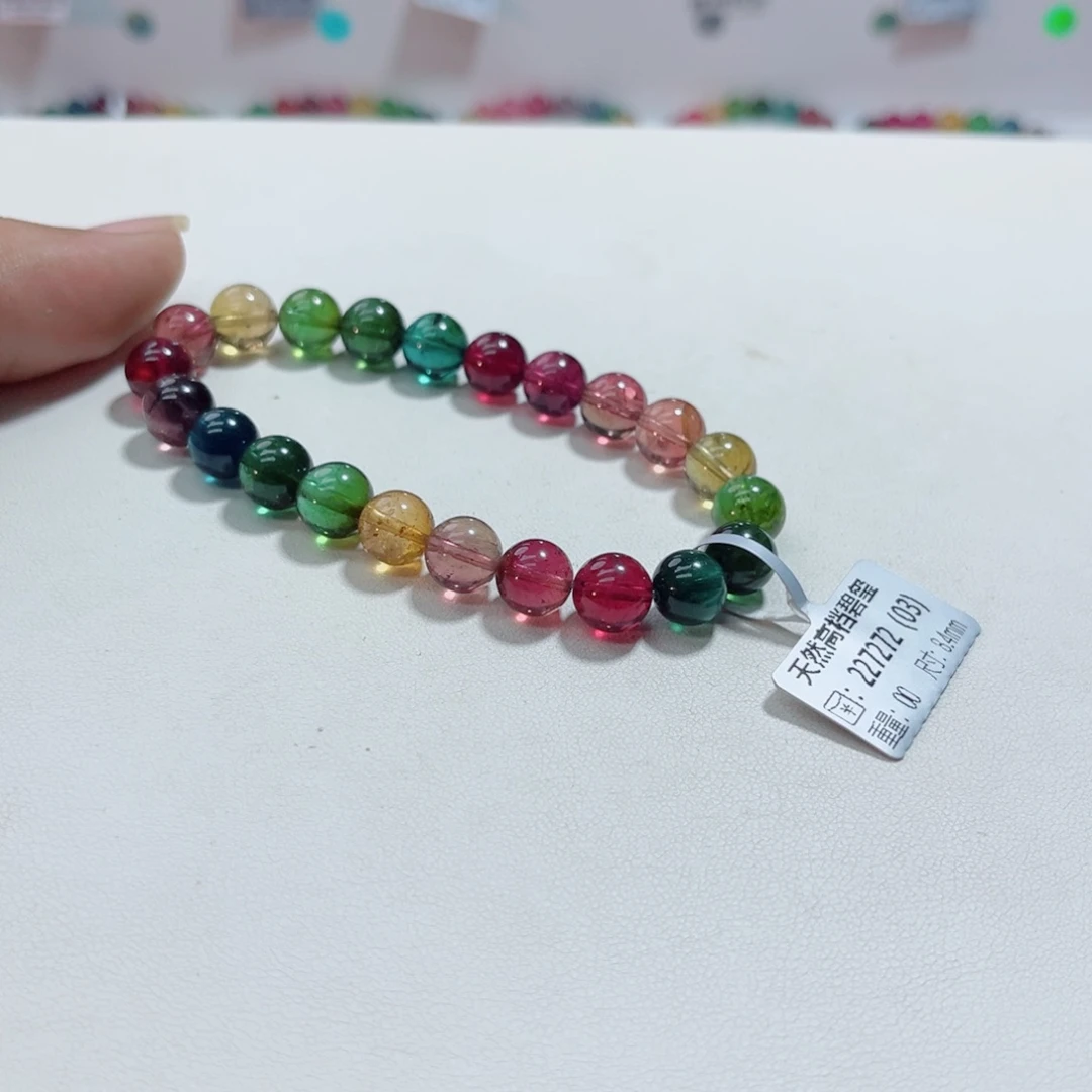 未镶嵌手链碧玺多样性发一条