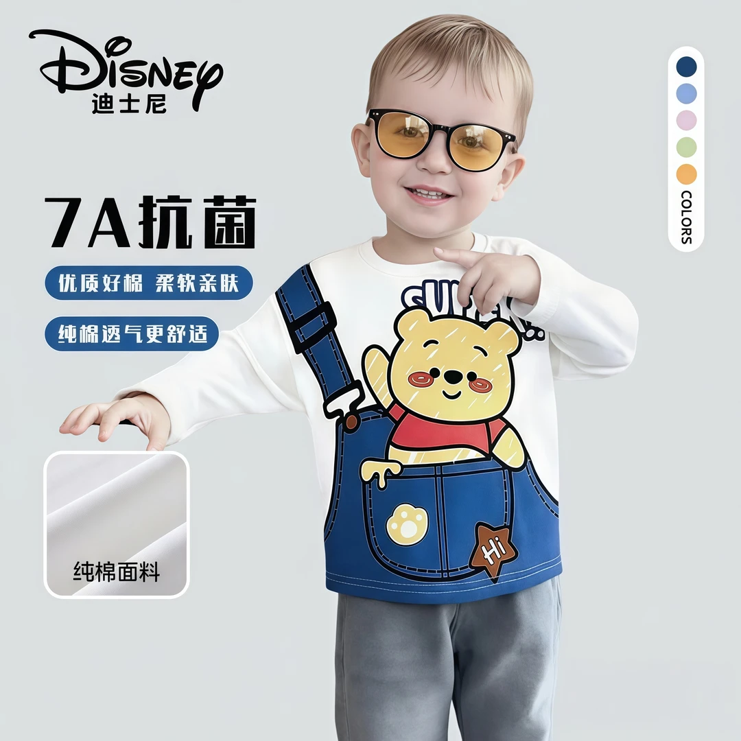 Disney/迪士尼儿童卡通上衣长袖秋款纯棉衣服宝宝圆领休闲装2件装