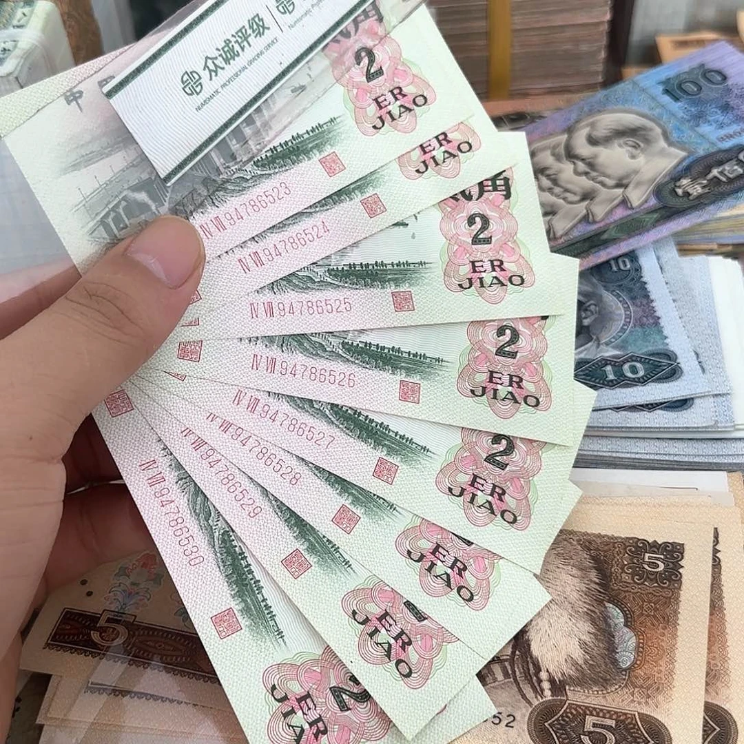 大桥2角直板8连号…………