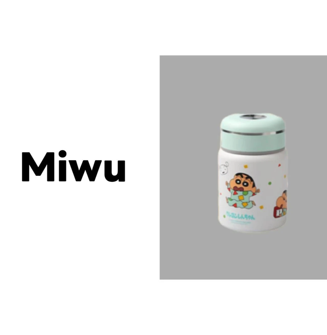 A794 保温保冷水杯新款蜡笔小新2025小巧保睡衣小新200ml