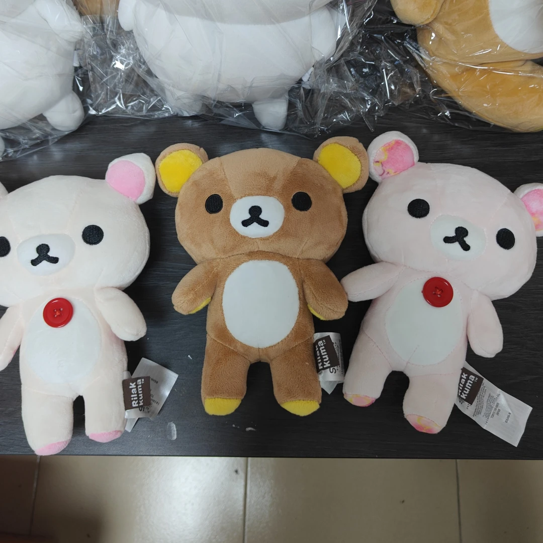 日单！s轻松熊原皮订单熊哥熊妹