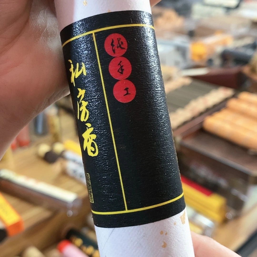 心*光娜娜香舍专属闪购链接10个