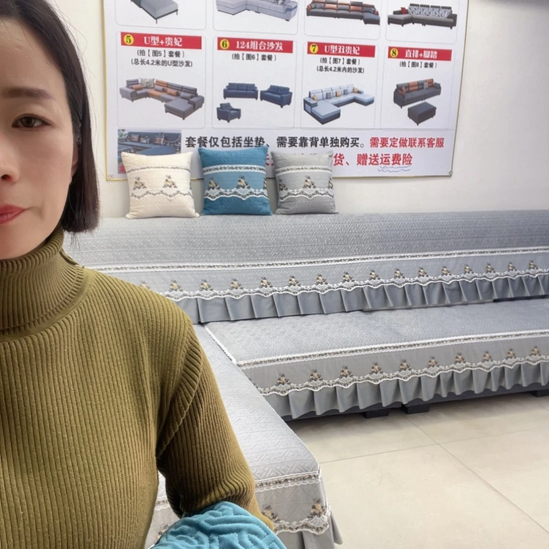 毛绒四季好看沙发垫