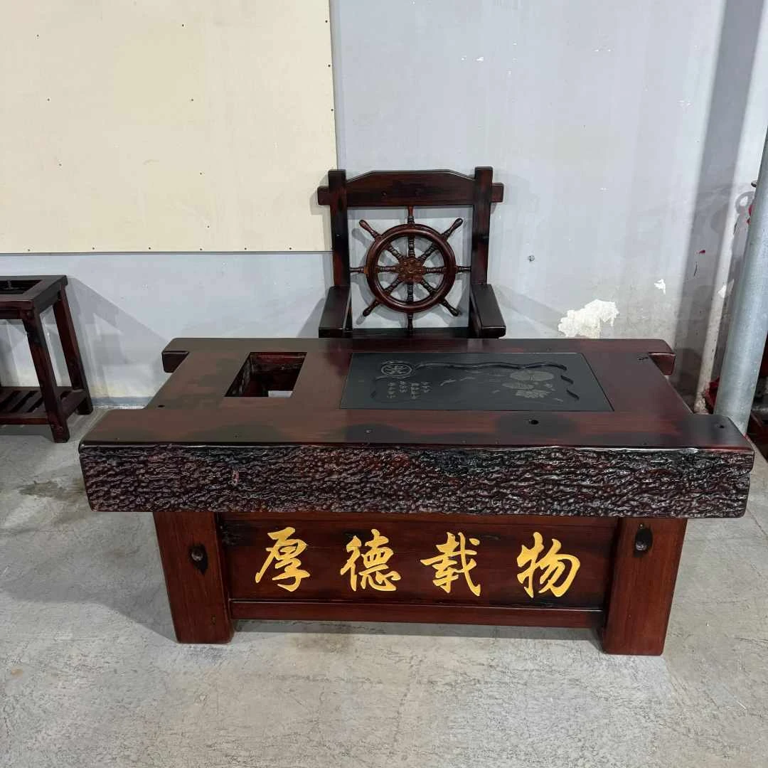 老船木茶桌椅组合办公室家用功夫泡茶家具套装一体中式实木泡茶台